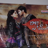 1947 Love Story audio launch gallery | Picture 65203